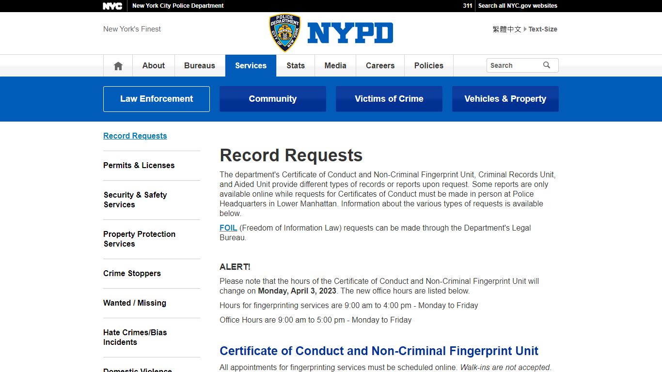 Record Requests - NYPD - NYC.gov